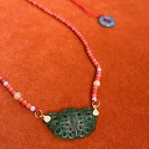 Carved Butterfly Jade